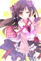 ☆/あゆか