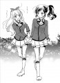 アイカツ習作/けーじま