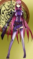 美少女型プロトタイプ　/negi