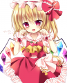 ლ( ╹ ◡ ╹ ლ)/マヨ