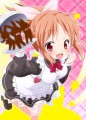 ウサミン星からの物体Ｘ/無有利安