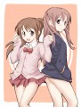 服交換/メケ