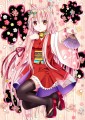 潤華愛ちゃん/月野　ネル