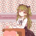 HVD 2013/NorthAbyssor
