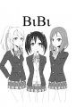 無題/れうぃ＠がんばる