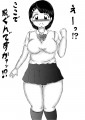太ましい後輩のコに無理難題を押し付けたい