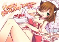 ねこのひ！/いずみゆひな：みみけ*お45