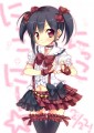 にこにこにー/エイチ