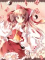 れいむーーーーー/咲倉あやね
