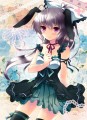 うさぎ娘ちゃん/一葉モカ■みみけ【う23,24