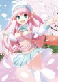 春満開だねっ/akahige