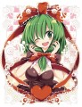 ヒナマツリ/祭唄