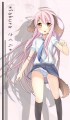 いぬみみぱんつ/おると
