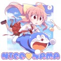 ニコ生！/北原朋萌。