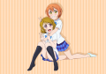 りんぱな