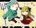 イケ！イケ！団長！
