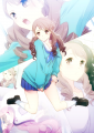 ゆいなちゃん！