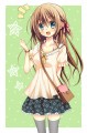 春っぽく