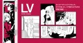 合同誌参加しました【COMITIA104】