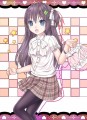 おでかけ☆