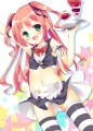 はーい！ただいま伺いまーす！