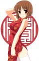 チャイナみぽりん