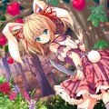 エリカ