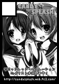 C84サークルカット
