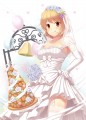 もらってくれます？
