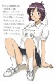 スコートの体操服(3)