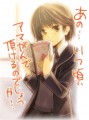 数学・・・教えてください/やけ