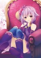 幸子はカワイイしセクシーだし