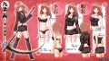 設定資料