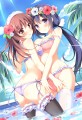 看板娘ふたり