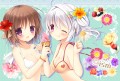 summer*