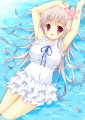 みーつけたっ