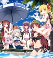 夏い暑