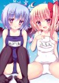 スク水レミフラ