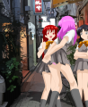 Friends