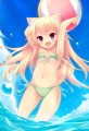 あそんで！