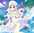 夏