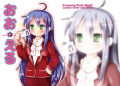 C84新刊サンプル