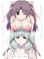 アイノ誕生日としのりん抱きまくらお知らせ絵