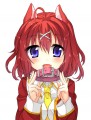だからね、ワタシを、