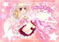 PRISMA☆ILLYA