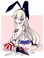 ＼ぜかましちゃん／