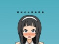 女子高生の日常物語　(壁紙 or その他)