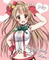 ハッピーバースデーことりちゃん！＆ラブライブ落書きまとめ