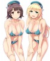 高雄っぱい＆愛宕っぱい
