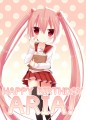 はっぴーばーすでいアリア！